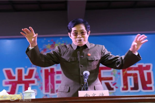 南1.jpg